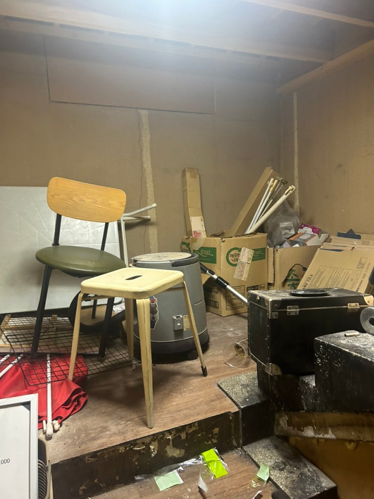  울산 폐기물처리와 청소까지 저렴한 업체