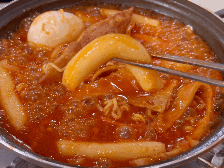  서울 떡볶이 맛집 강서구 증미역 즉떡 찐맛집 맛있는시간즉석떡볶이