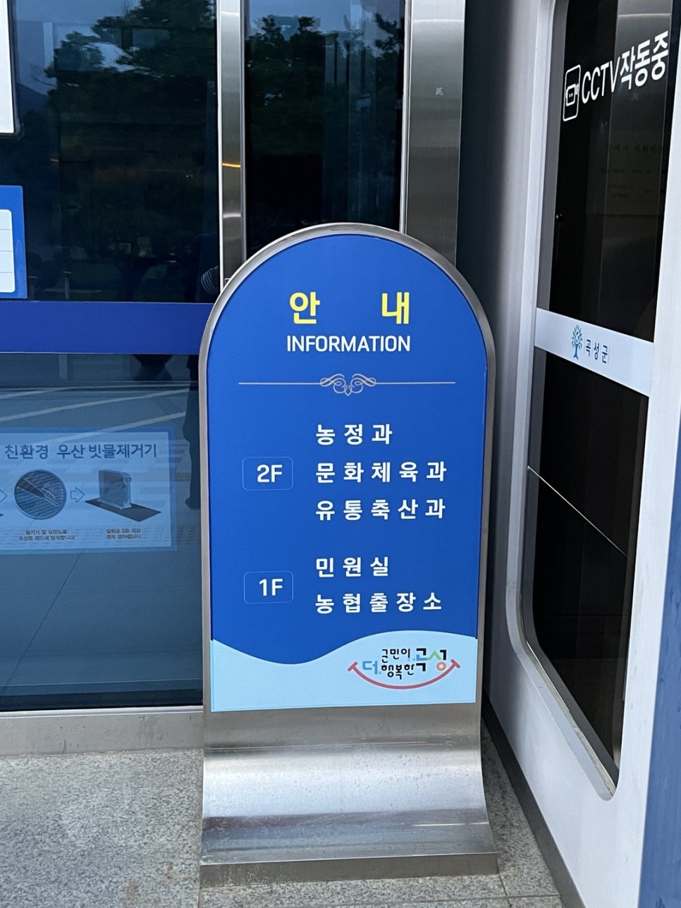 굽네치킨 곡성점 사진 5