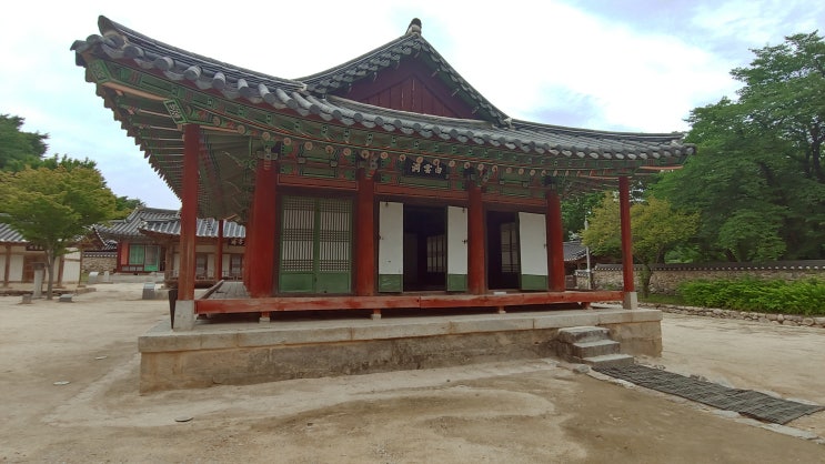  [문화재] (보물) 영주 소수서원 강학당