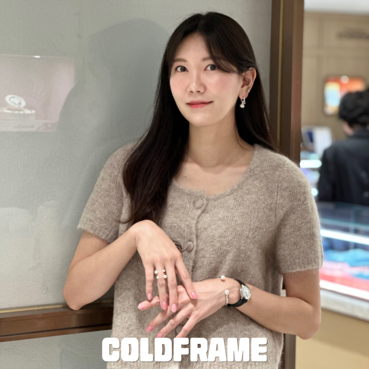  실버 진주 반지 귀걸이 브랜드 콜드프레임 신세계 강남점