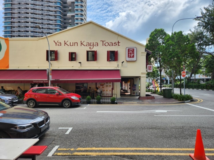  싱가포르 명물 원조 카야토스트 필수 맛집 [야쿤 카야토스트, Yakun Kaya Toast]