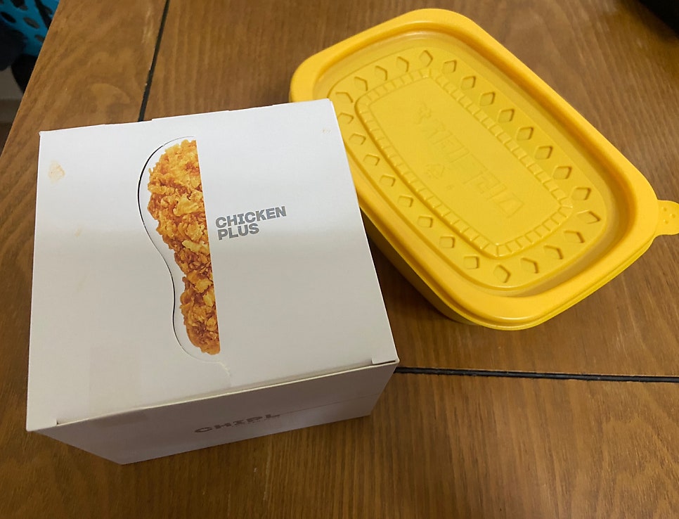 치킨플러스 안산와동점 사진 3