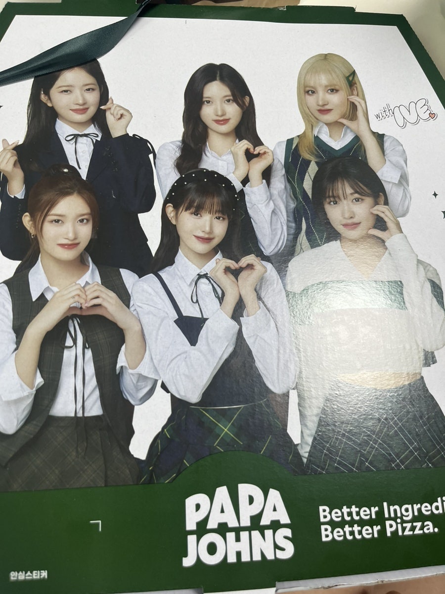 파파존스 상암점 사진 4