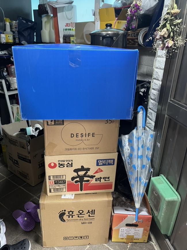  [헌옷 방문수거] 굿윌스토어 옷 기부, 기부금 연말정산 받기(방법 정리)