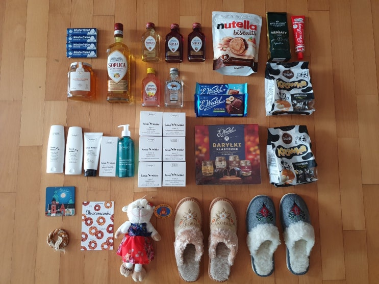  폴란드 #31 기념품 뭐 사지? 지아야랑 보드카 사셔야죠~