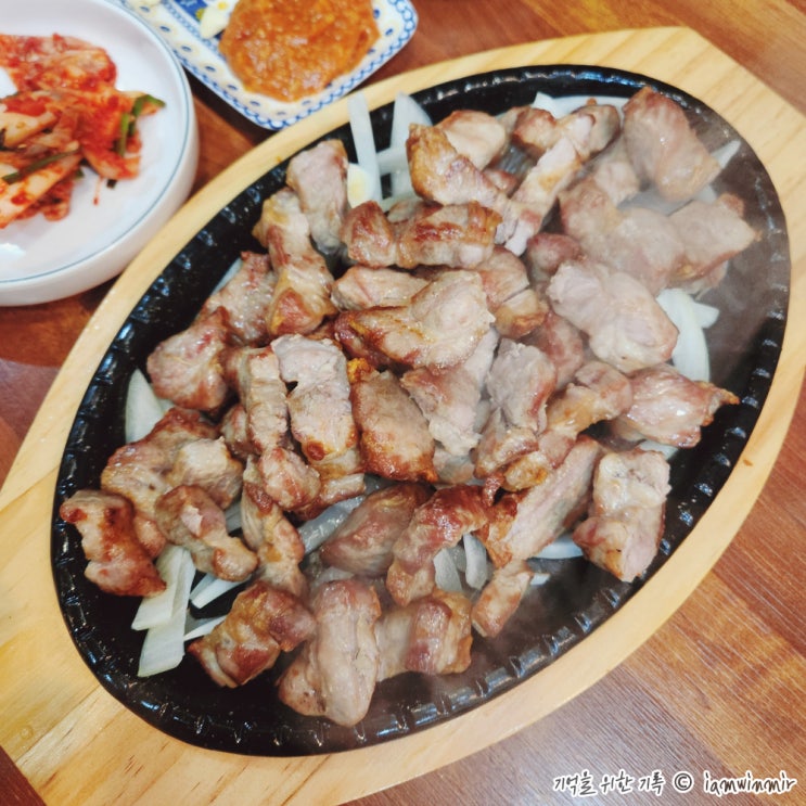 가산동 쌈밥정식 텍사스쪽갈비구이 가산동 쌈밥정식 텍사스쪽갈비구이