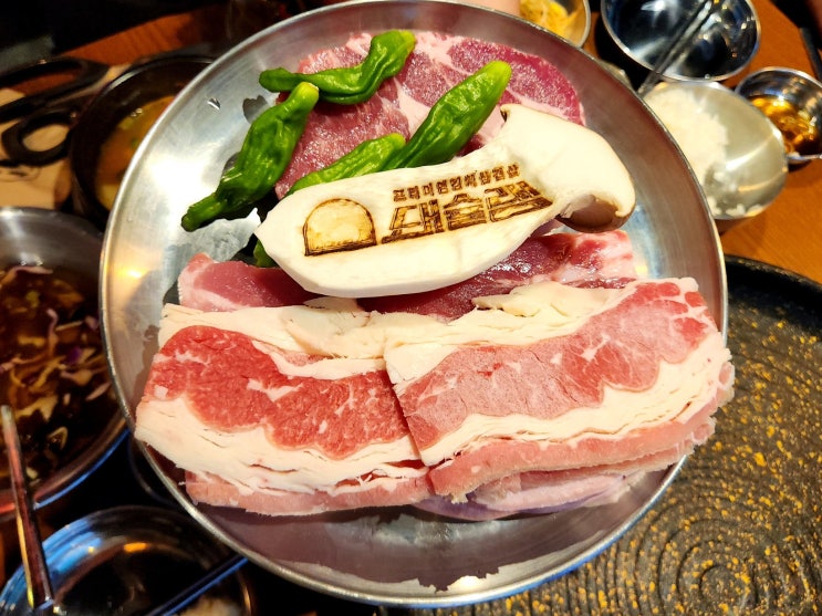  별내 맛집 김치 삼겹살 돼슐랭 가족 외식 추천