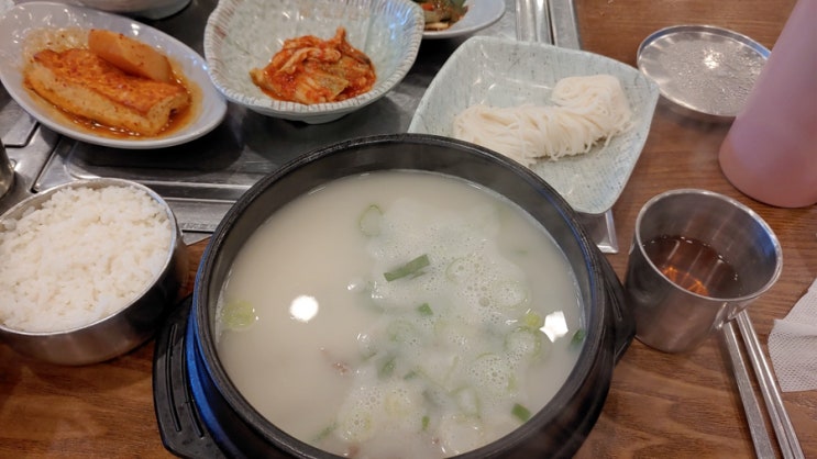  정읍시 북면 육회비빔밥 맛집 정읍한우