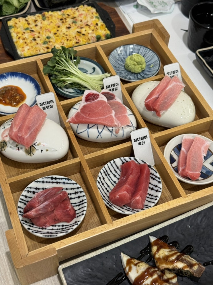  강남역 참치 참치스토리 프리미엄 숙성 참치와 간장게장의 조화