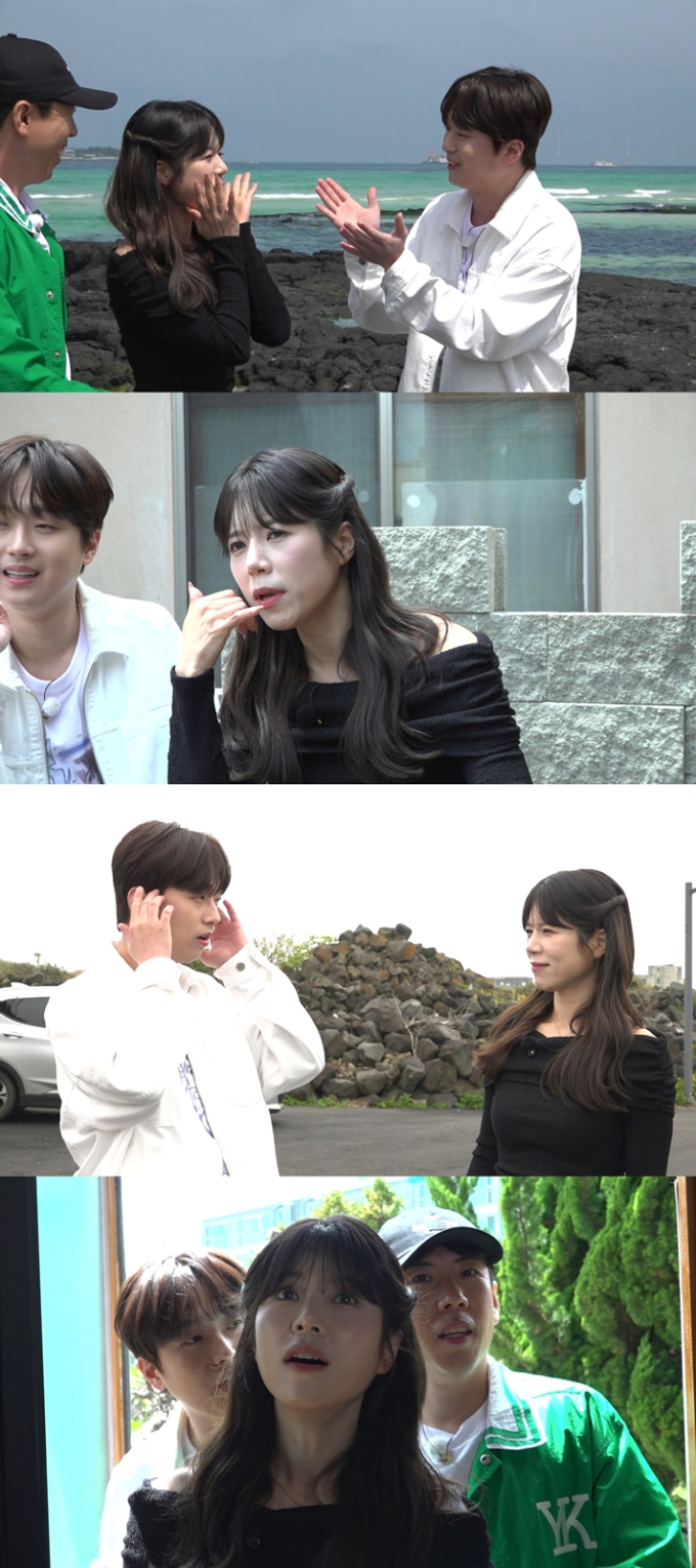 <b>이찬원</b>, 이번엔 ‘<b>공인</b>찬개... 출신, <b>공인중개사 1차</b> 시험... 
