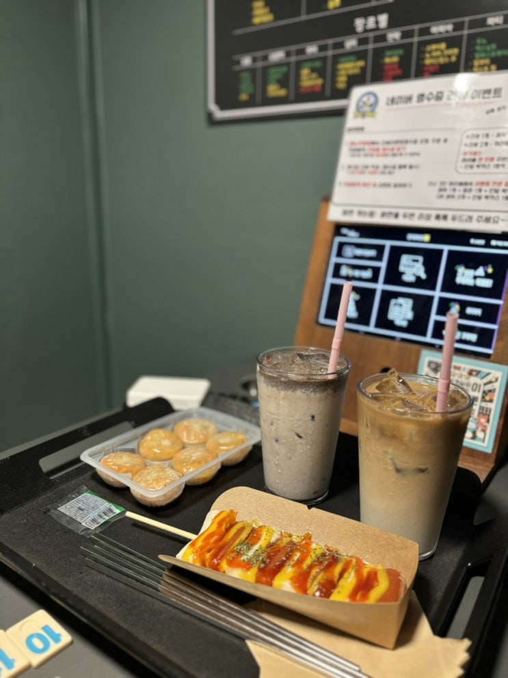  더조커 홍대점 :: 야간 운영도 하는 홍대 보드게임 카페