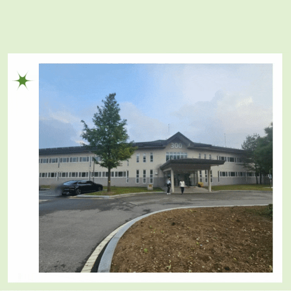  평창여행 평창숙소 서울대학교 평창캠퍼스 게스트하우스 20평 양실 숙박기 요금 예약방법