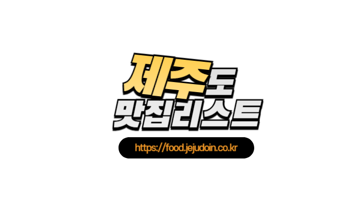 선양빌리지돔 사진 5