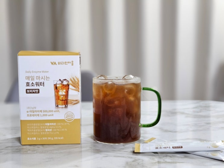  마시는 효소 비타민마을의 고소한 발효효소 워터로 선택했어요
