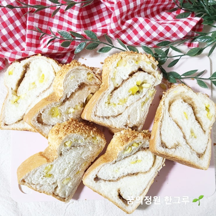  파리바게트 밤식빵 통식빵 가격 영양성분 칼로리 유통기한 보관방법