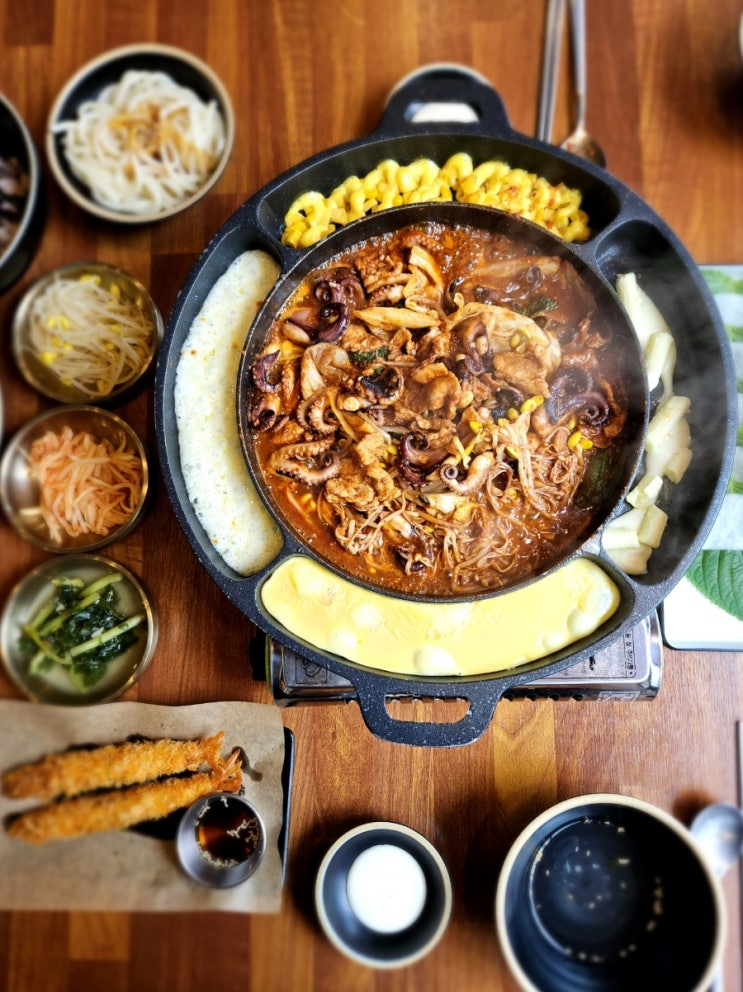  명지맛집 쭈꾸미본색 퐁듀 찍어 먹는 맛 놀이터까지