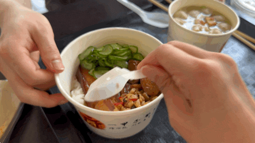 대만 현지인 맛집 [일갑자찬음] 오픈런 후기