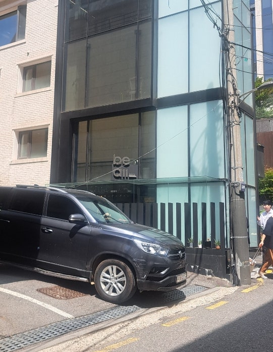 청담 비올(BeAll) 본식 헤어 메이크업 결혼식 후기 청담 비올(BeAll) 본식 헤어 메이크업 결혼식 후기