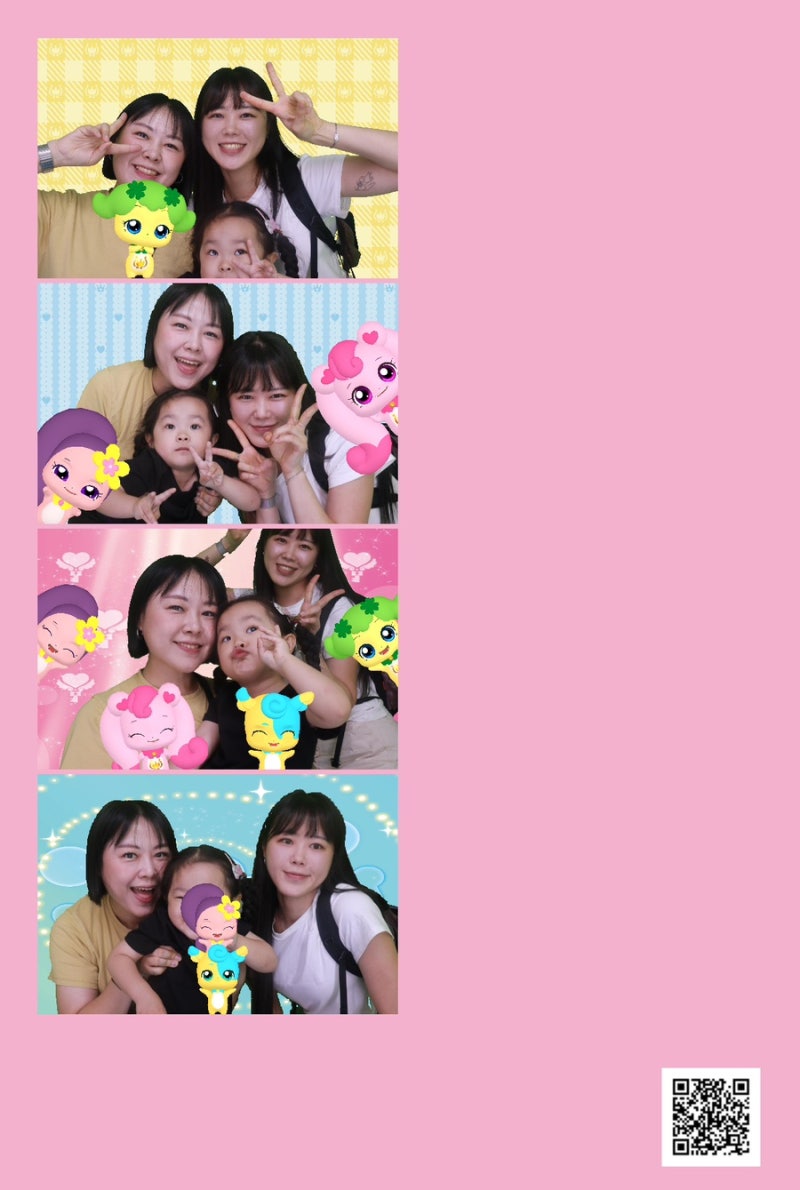 2024년 05월의 일상. : 네이버 블로그, image size:800x1190