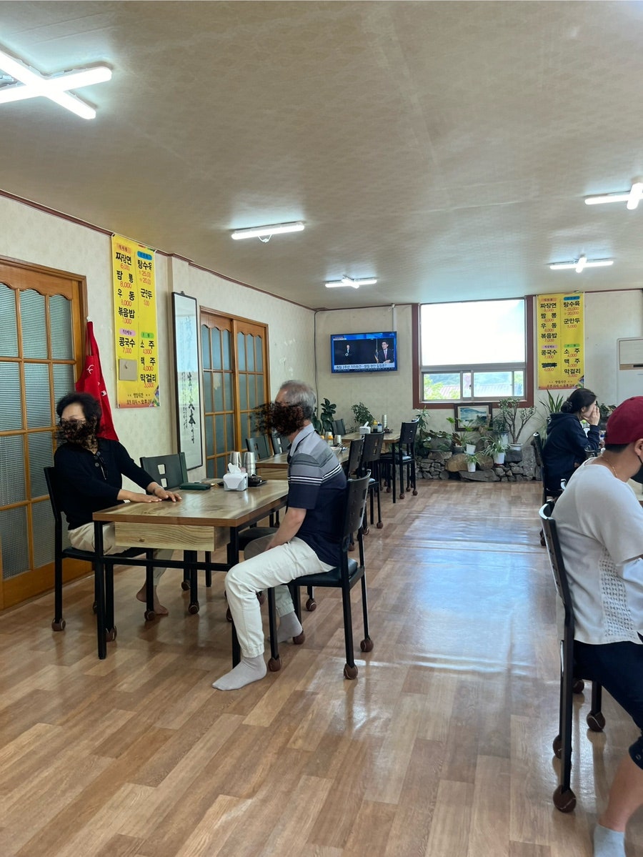 Gwonbinbanjeom photo 4