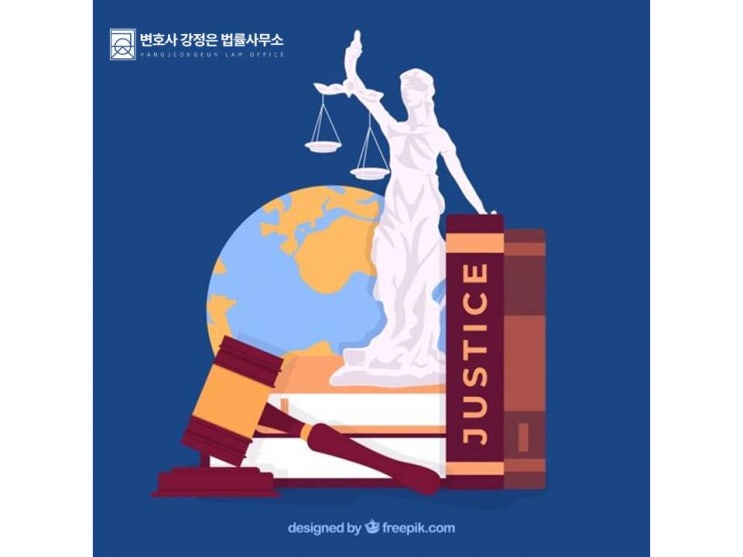 동영상유포협박 김해변호사 도움이 꼭 필요하므로