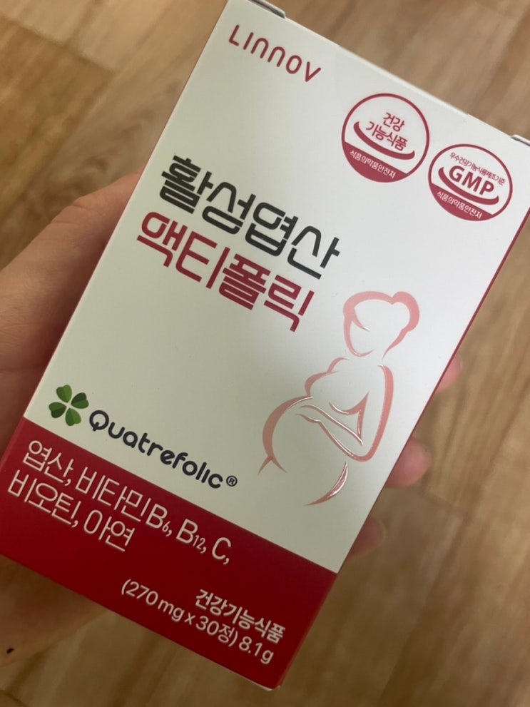  리노브 활성엽산 액티폴릭 임신준비 초기 임산부 4세대 영양제
