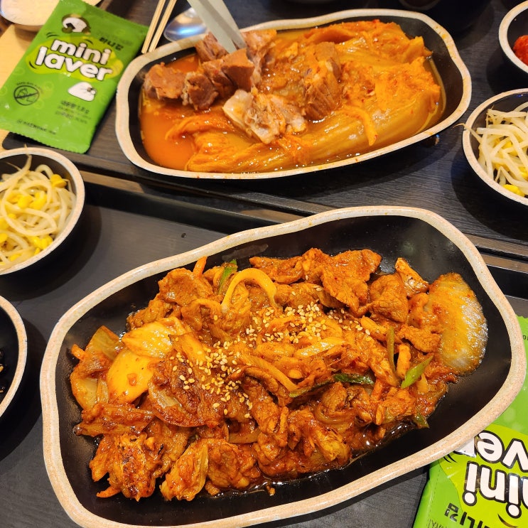  위례 스타필드 든든하게 먹기 좋은 푸드코트 PK키친 맛집 '한옥집김치찜'