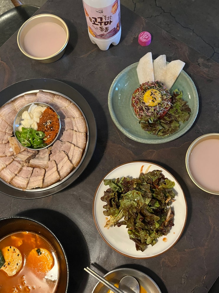  홍대 맛있는 연남동 한식주점 연남동 막걸리 맛집 소주방