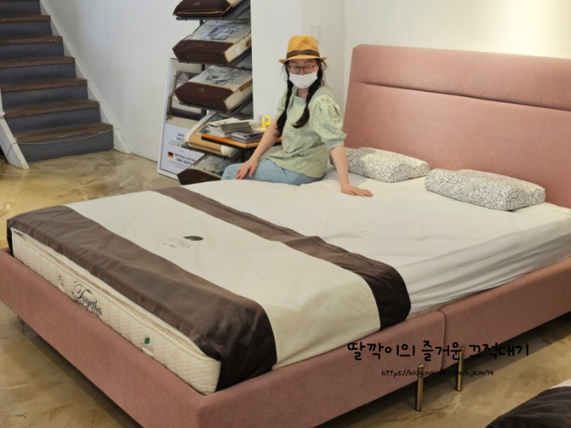 강서구 침대 게타라텍스 천연으로 꽉 찬 수면