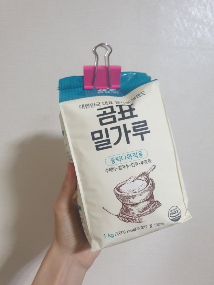  밀가루팩하는법 효능 주의사항