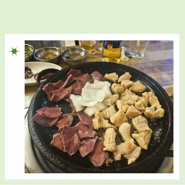  성남 남위례역 맛집 소야소한우곱창 내돈내산 임산부 보양식