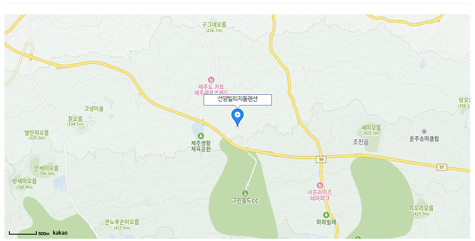 선양빌리지돔 사진 3