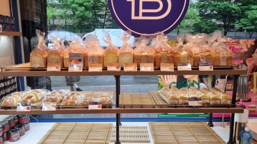 파리바게뜨 수원연무점 사진 5