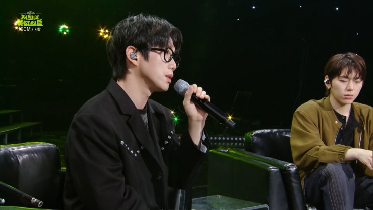 240503 KBS <b>더 시즌즈</b>-지코의 아티스트 2회 <b>십센치</b> 자켓... 