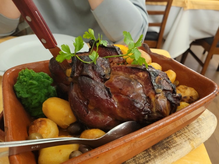  [포르투갈 포르투 맛집] 포르투갈 전통 요리 Antunes 돼지 무릎 요리