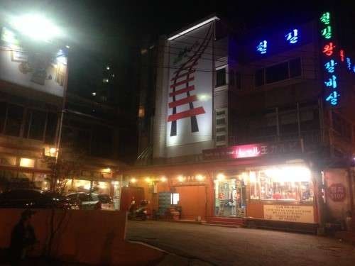 사진 3