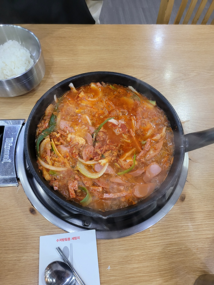 송탄 최네집 부대찌개 본점(VS 김네집 궁금하시죠?)