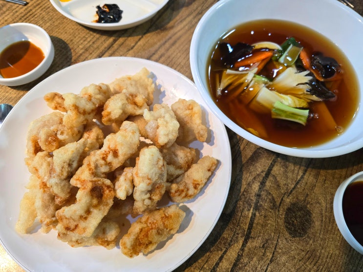  찹쌀탕수육은 신의 한 수인 3대 천왕 맛집 단양 '향미식당' 중식당 (내돈내산) 240428
