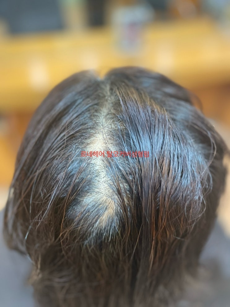  마법사는아니지만 헤어마술사가있는 부산사상르네시떼6층미용실/ 양산김해대저화명울산대구구미남포명지다대초량녹산장유주례감전개금서면전포연산동래사직해운대광안리수영망미남천장전금정영도