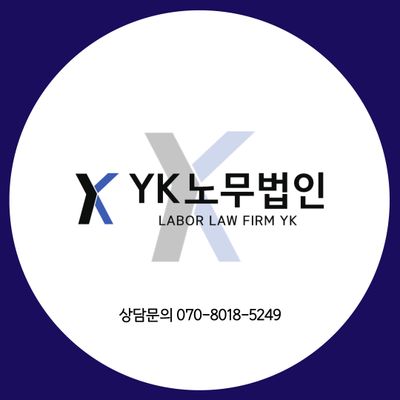  위험성평가제도 알아보기!