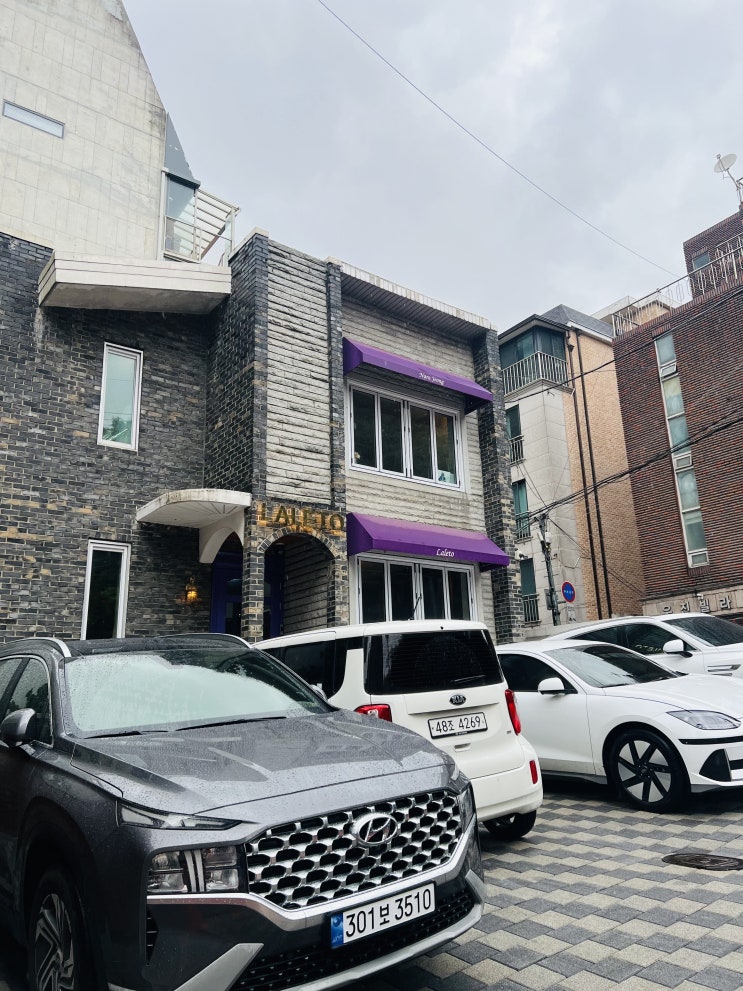  강남 맞춤정장 / 가성비 맞춤예복 / 가성비 테일러샵 / 결혼준비 예복투어 / 삼성역 맞춤예복 / 라레토 상담후기기 / 라레토 계약
