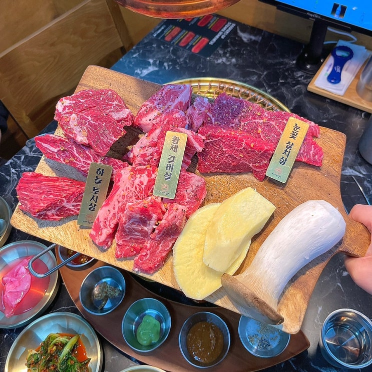 광주 쌍촌동 소고기 맛집 압구정화로구이 쌍촌점 광주 쌍촌동 소고기 맛집 압구정화로구이 쌍촌점
