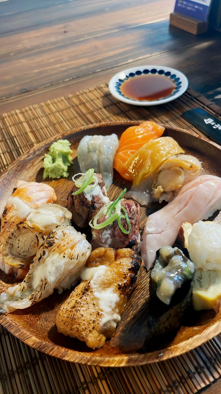  [대전 중앙로 맛집 ㅣ 스시쿠루마 ㅣ 스시맛집 ㅣ 성심당 근처 식당 ㅣ 메뉴/가격/위치/웨이팅]