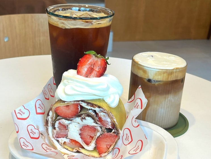  광주 중흥동 누텔라 딸기 크레이프 맛있는 카페 <눈치>