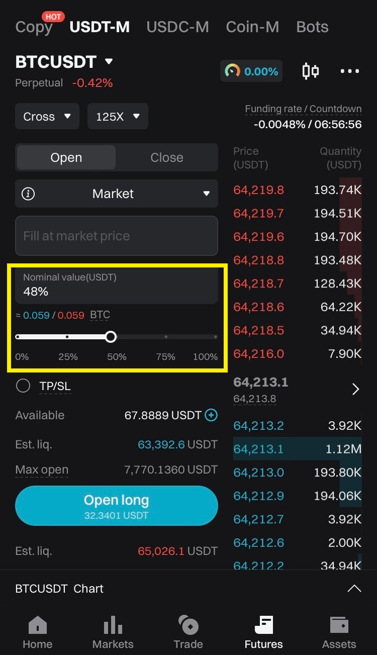 가상화폐 거래소 비트코인 선물거래 하는법 메뉴얼 : 네이버 블로그