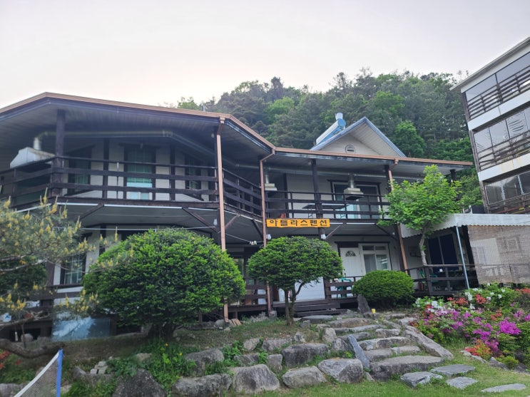  가평 아이와 가볼만한 곳 운악산아틀라스 펜션