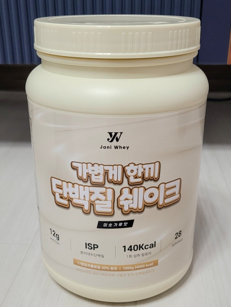  가볍게한끼 단백질쉐이크 "미숫가루맛"️