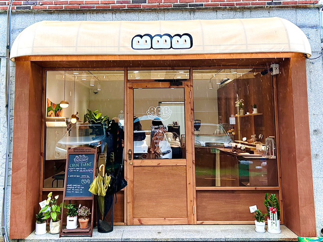  [부산 빵집] 비비비 / 광안리 신상 카페 타르트, 휘낭시에가 맛있는 디저트 카페 에그타르트 맛집 BBB