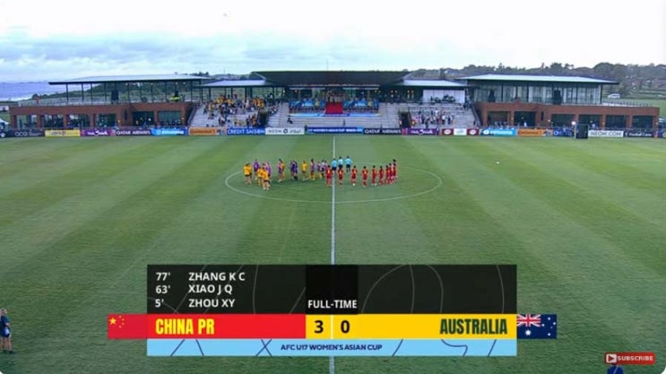  AFC U-17 여자 아시안컵 B조 1차전 중국 vs 호주